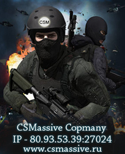 CSMassive.Ru - online servers 18+ of Counter-Strike 1.6 :: Мониторинг 
